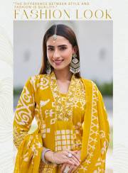 Radhika Lifestyle   SUMMER GARDEN VOL 1